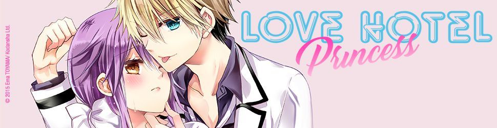 Love Hotel Princess Vol.4 - Manga