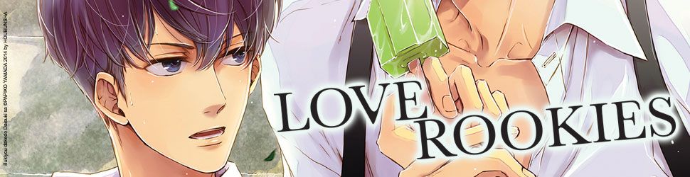 Love Rookies - Manga