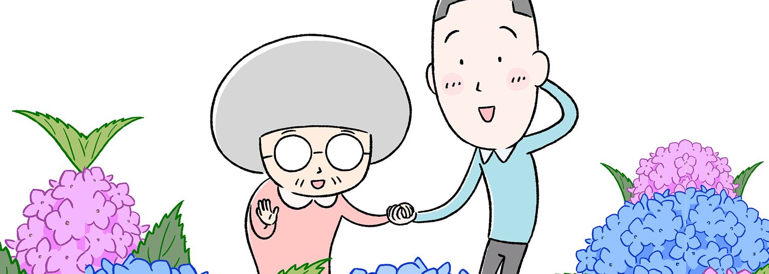 Ma logeuse et moi - Manga