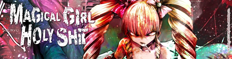 Magical Girl Holy Shit Vol.12 - Manga