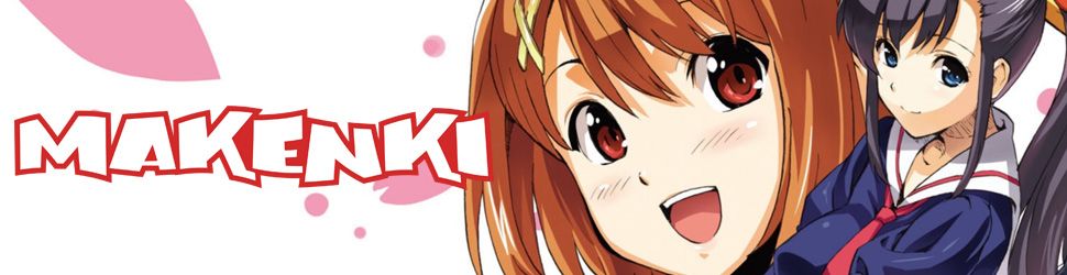 Maken-Ki! - Edition limitée jp Vol.12 - Manga