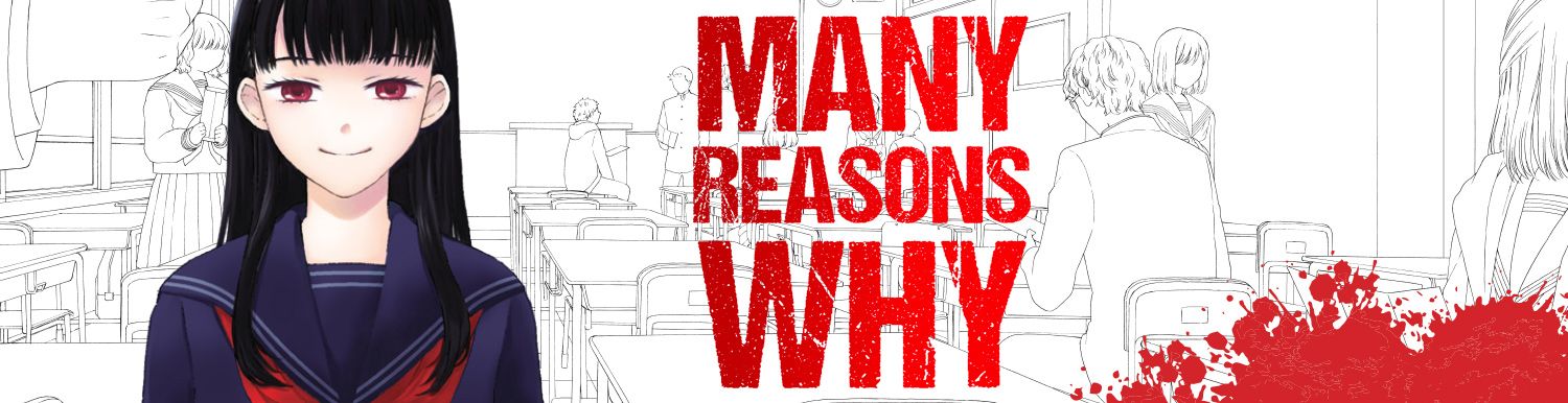 Many Reasons Why - Manga