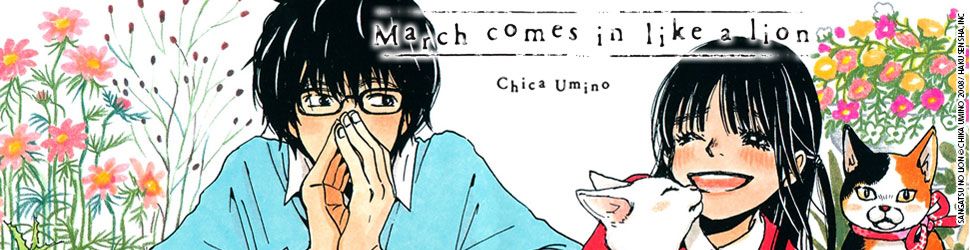 March comes in like a lion Vol.3 - Manga