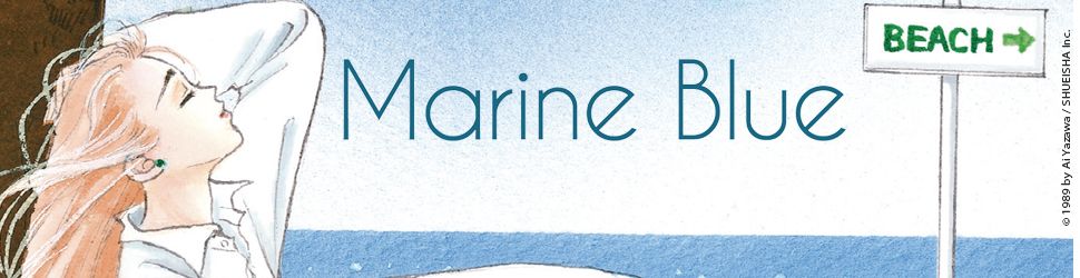 Marine Blue - Ai Yazawa Vol.2 - Manga