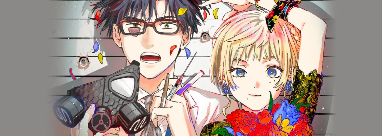 Marriage Toxin vo - Manga