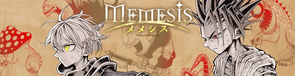 Memesis jp Vol.3 - Manga