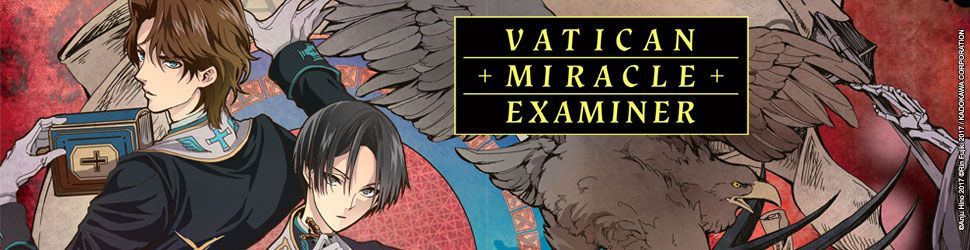 Vatican Kiseki Chousakan vo - Manga