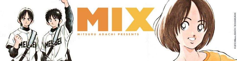 Mix jp Vol.1 - Manga