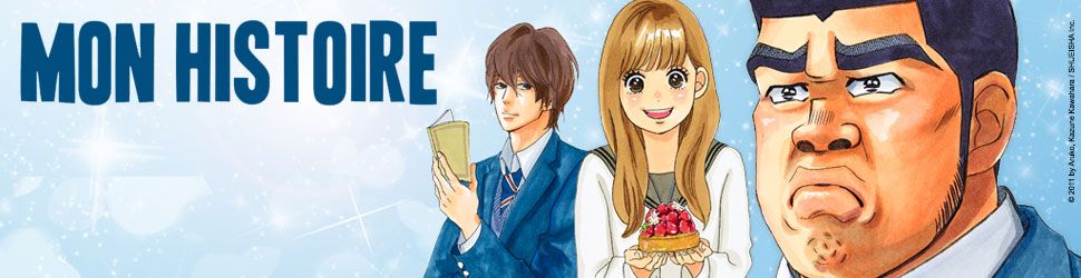 Mon histoire Vol.2 - Manga