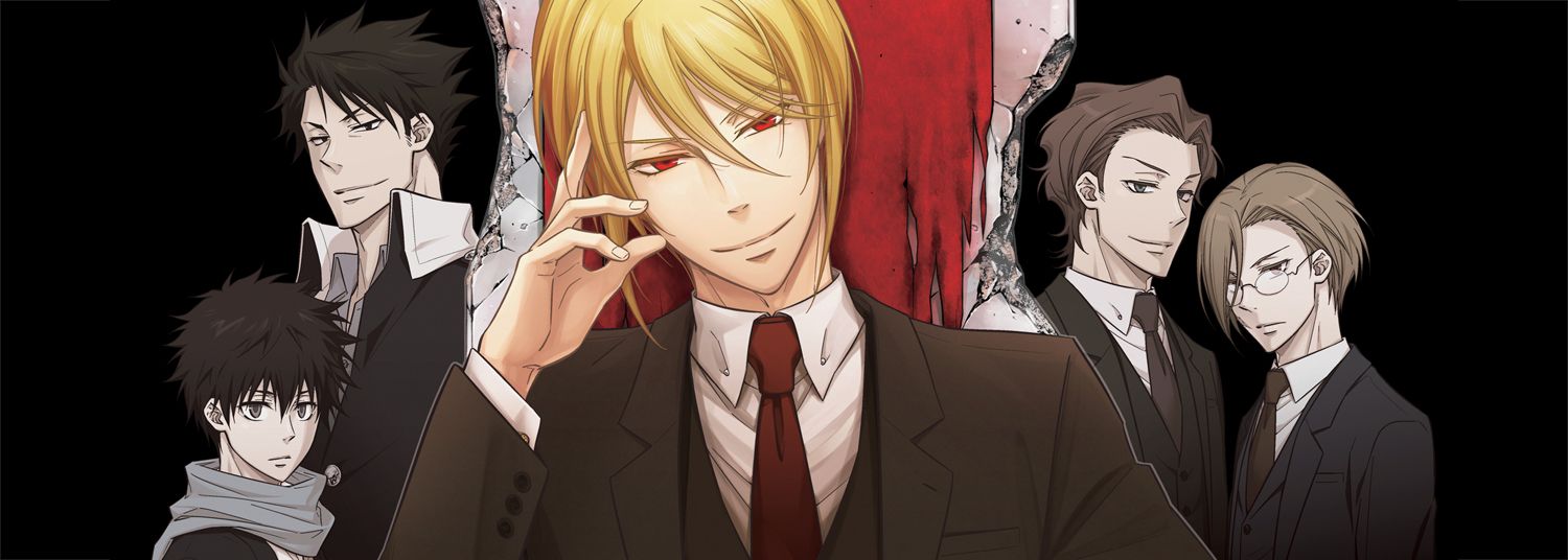 Moriarty Vol.16 - Manga