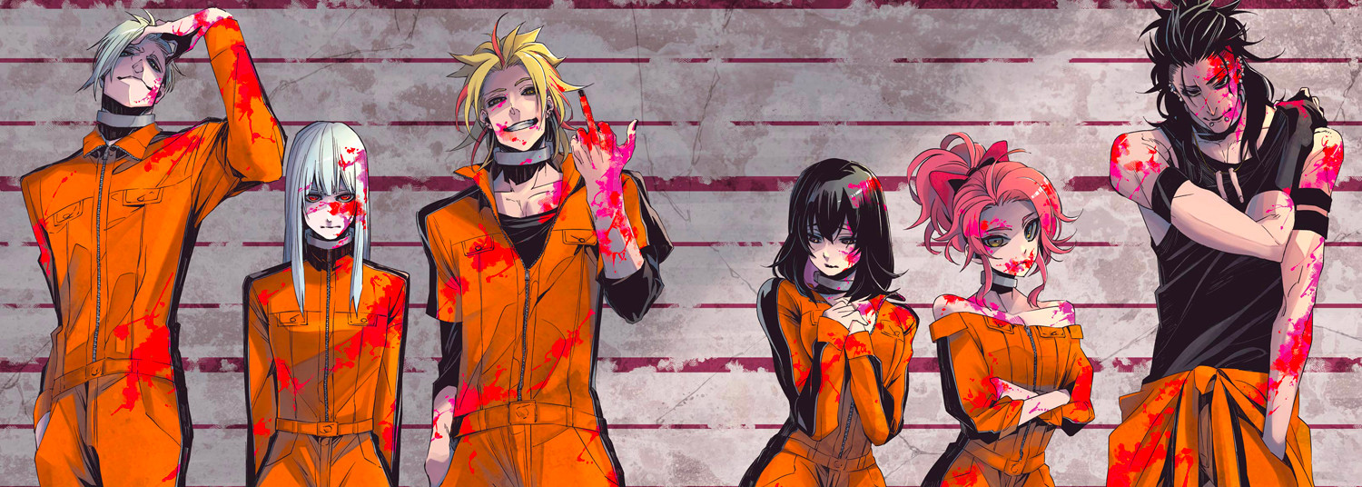 Murder Lock - School of The Killing - Manga
