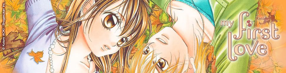 My First Love Vol.11 - Manga