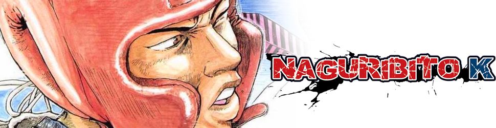 Naguribito K - Manga