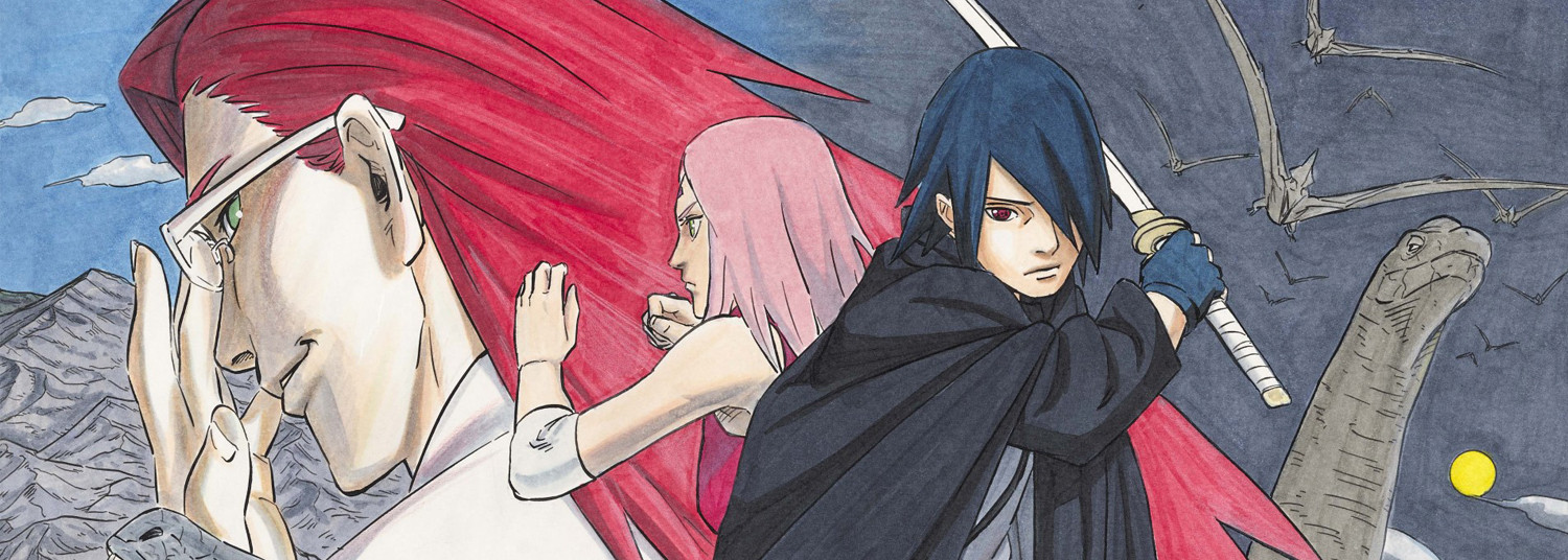 Naruto - Sasuke Retsuden - Uchiha no Matsuei to Tenkyu no Hoshikuzu vo - Manga