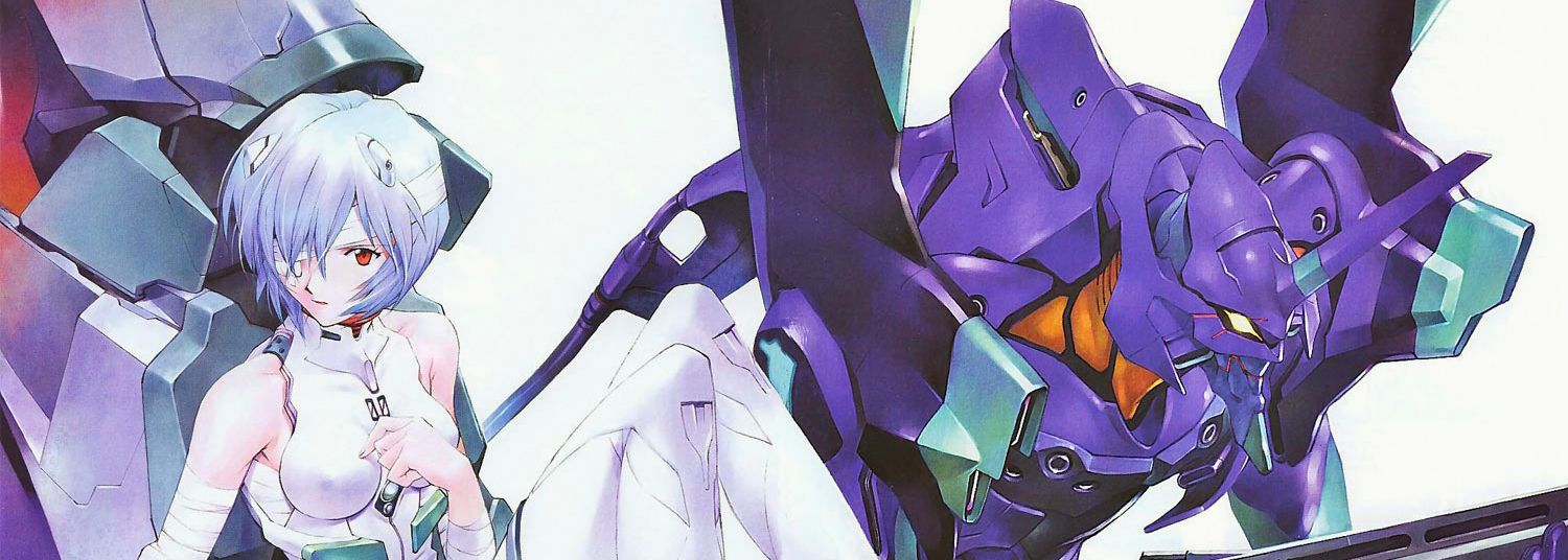 The Essential Evangelion - Chronicle Side A - Manga