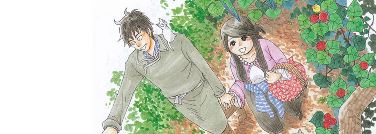 Kin no Kuni Mizu no Kuni vo - Manga