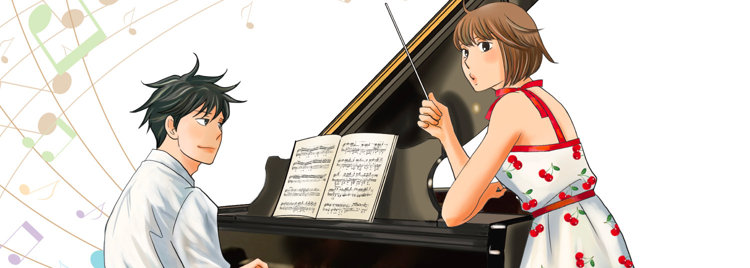 Nodame Cantabile Vol.13 - Manga