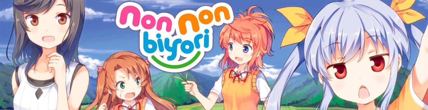 Non Non Biyori - Le temps de l'insouciance Vol.6 - Manga