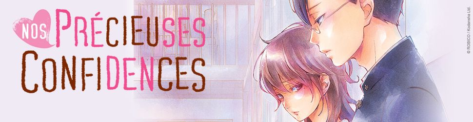 Nos Precieuses Confidences Vol.2 - Manga