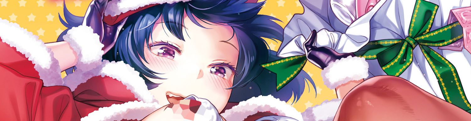 Onedari Pussies - Manga