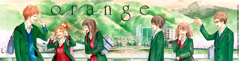 Orange - Ichigo Takano Vol.5 - Manga