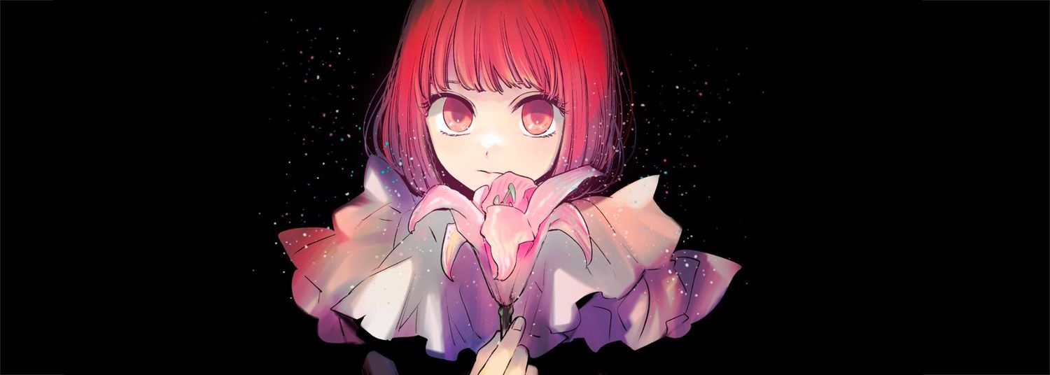 Oshi no Ko vo - Manga