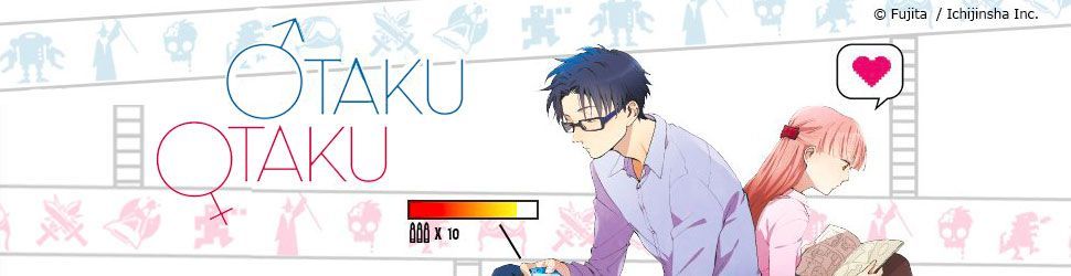 Wotaku ni Koi wa Muzukashii vo - Manga