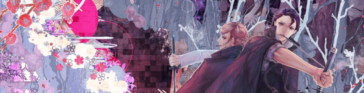 Zangetsu, Kage Yokotaharu Atari jp Vol.1 - Manga