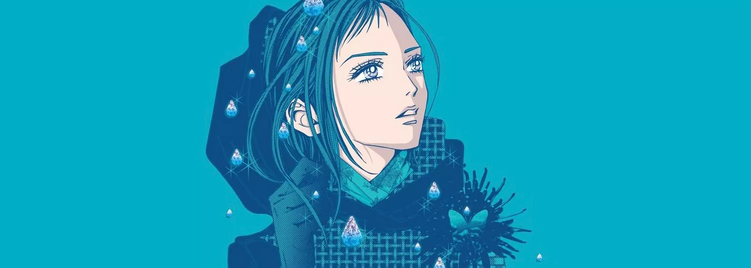 Paradise Kiss - Manga