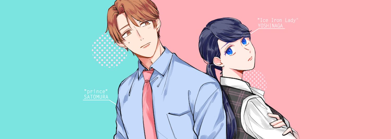 Kake kara Hajimaru Sayonara no Koi vo - Manga