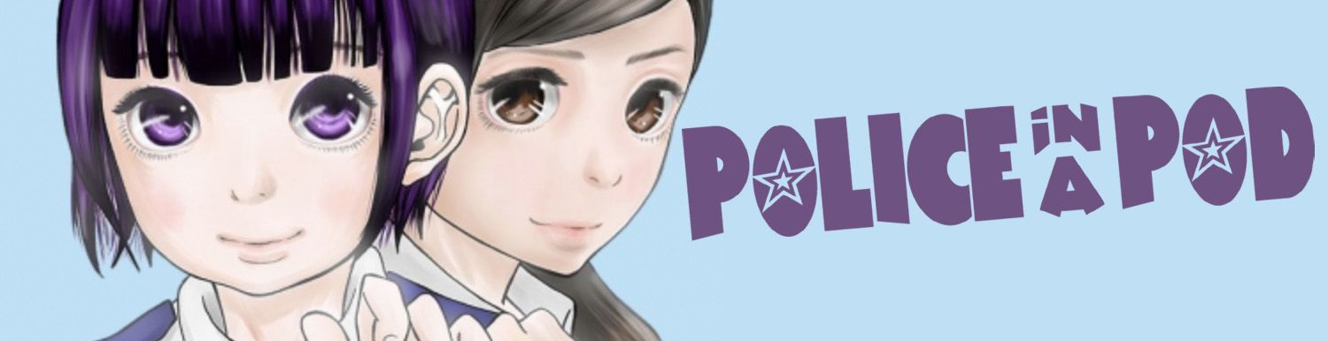 Police in a Pod Vol.2 - Manga