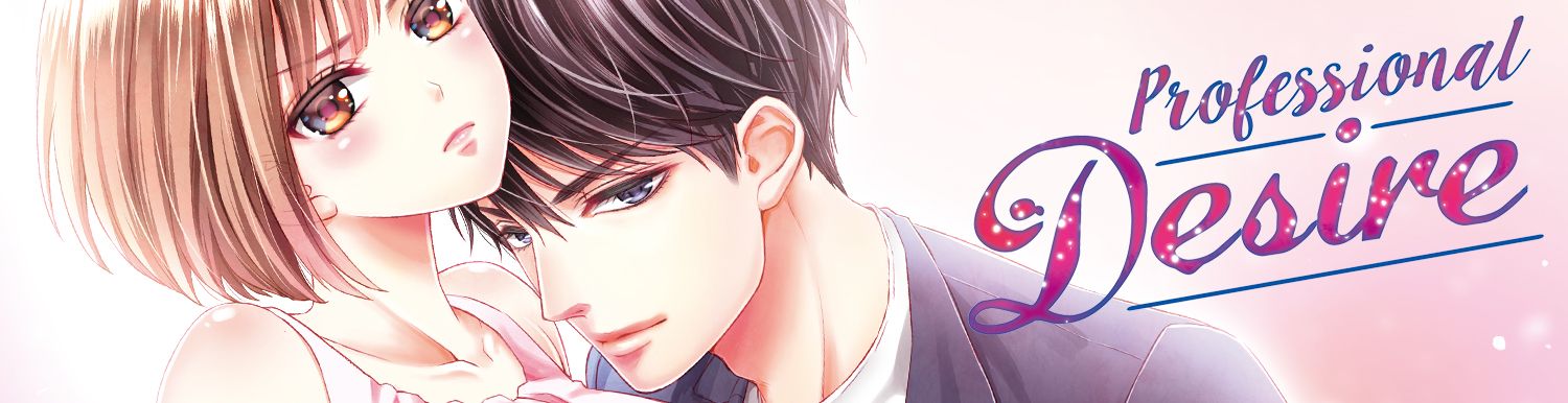 Professional Desire Vol.2 - Manga
