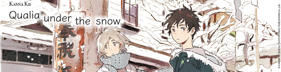 Qualia Under the Snow - Manga