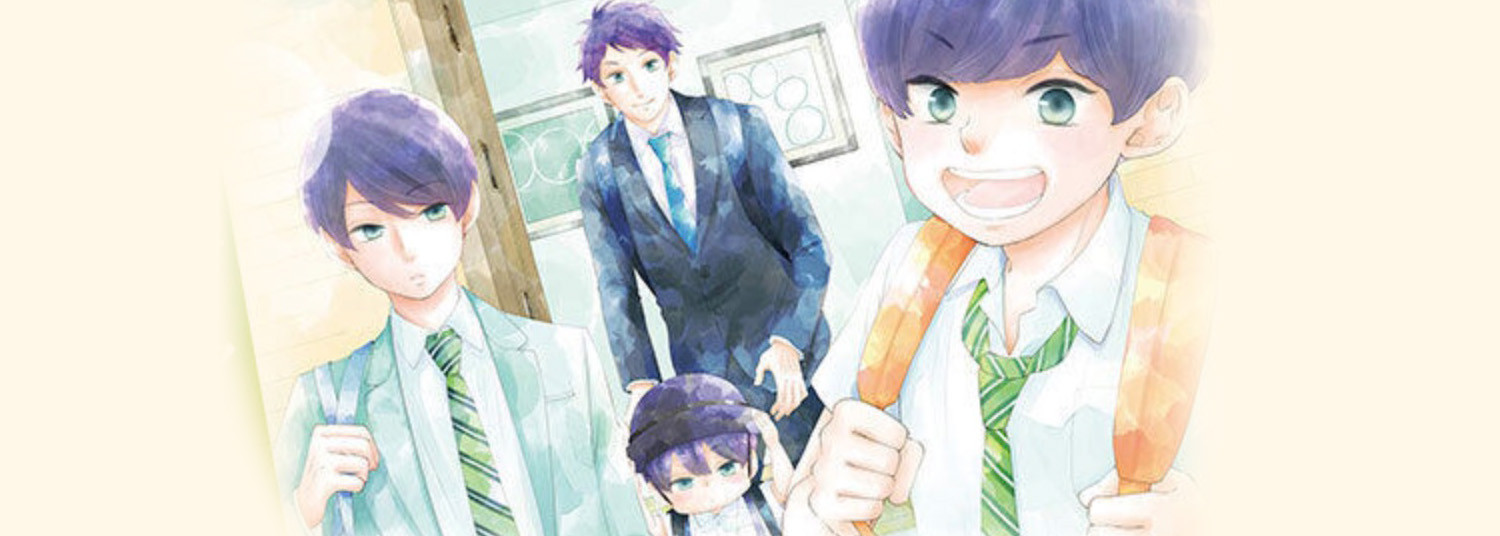 Quatre frères Yuzuki (les) Vol.1 - Manga