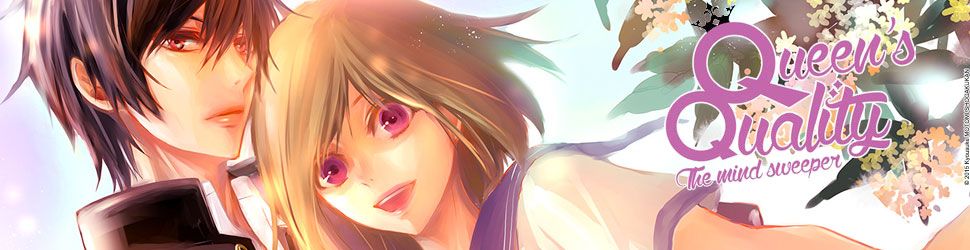 Queen's Quality Vol.15 - Manga