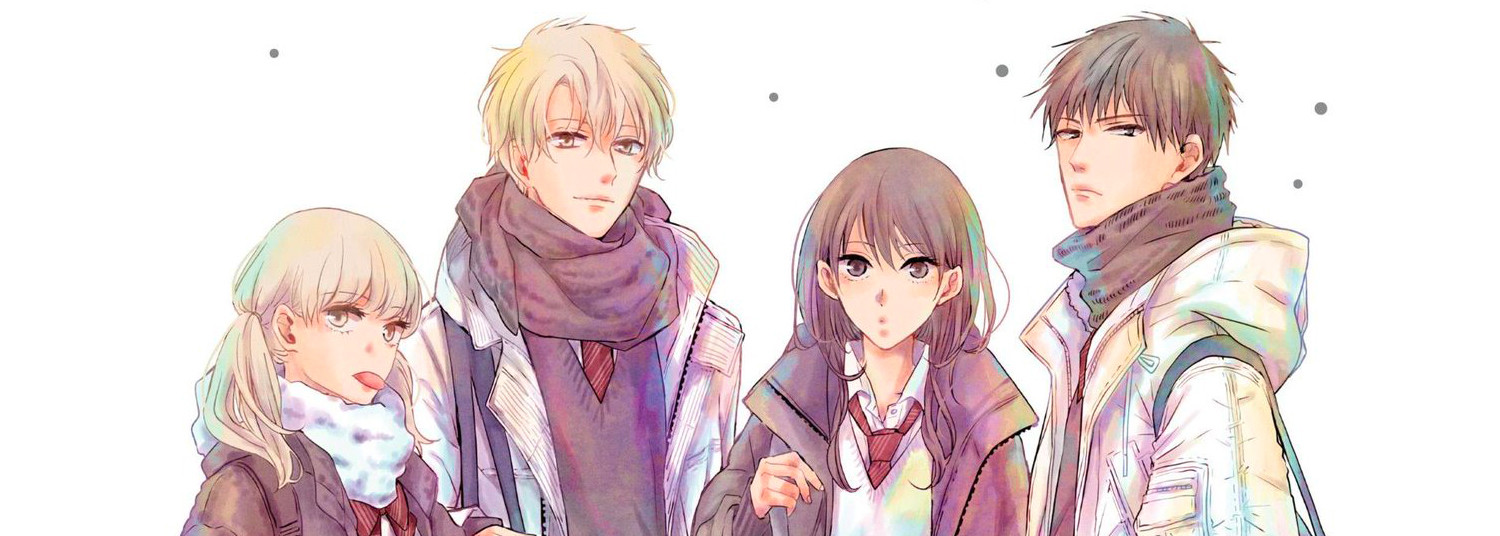 Qui suis-je pour t’aimer ? Vol.2 - Manga