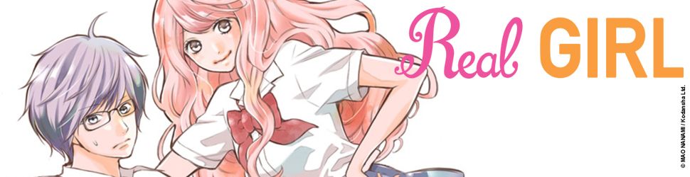 Real Girl Vol.2 - Manga