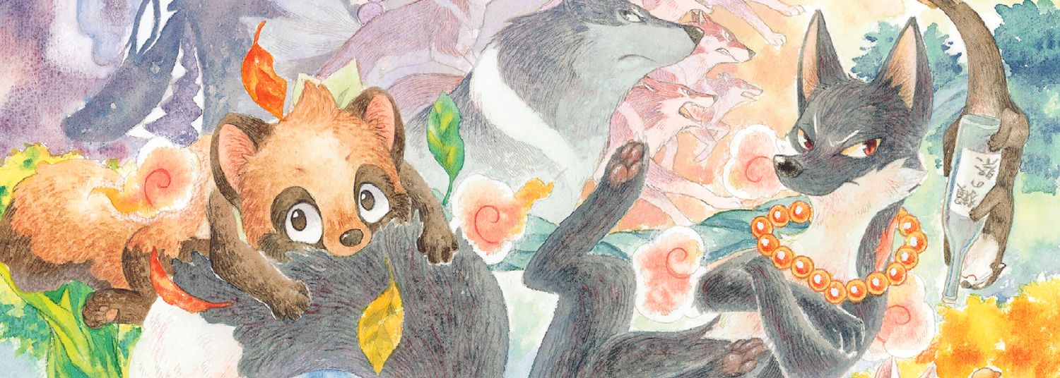 Renard et le Petit Tanuki (le) Vol.1 - Manga