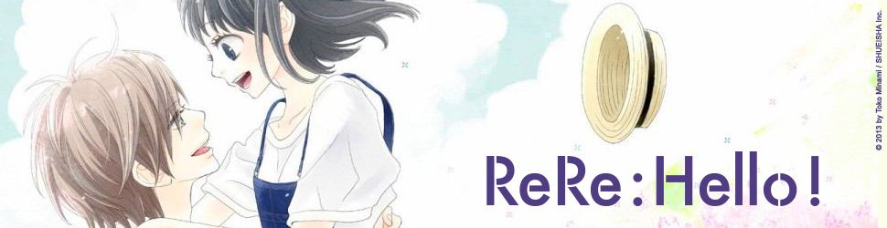 ReRe Hello jp Vol.8 - Manga