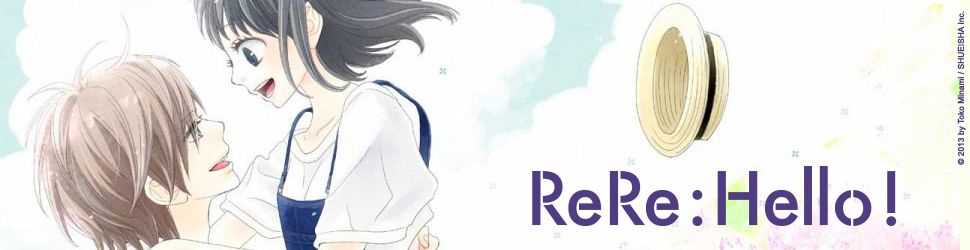 ReRe : Hello! Vol.2 - Manga