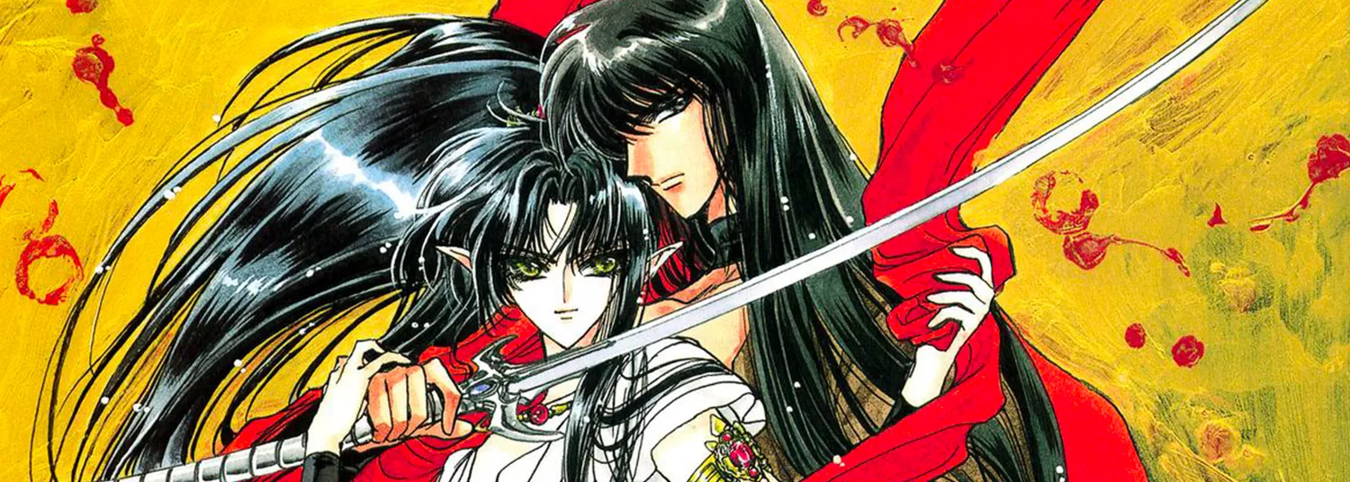 RG Veda - Manga