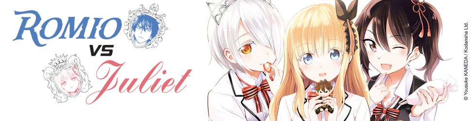 Romio vs juliet - Manga