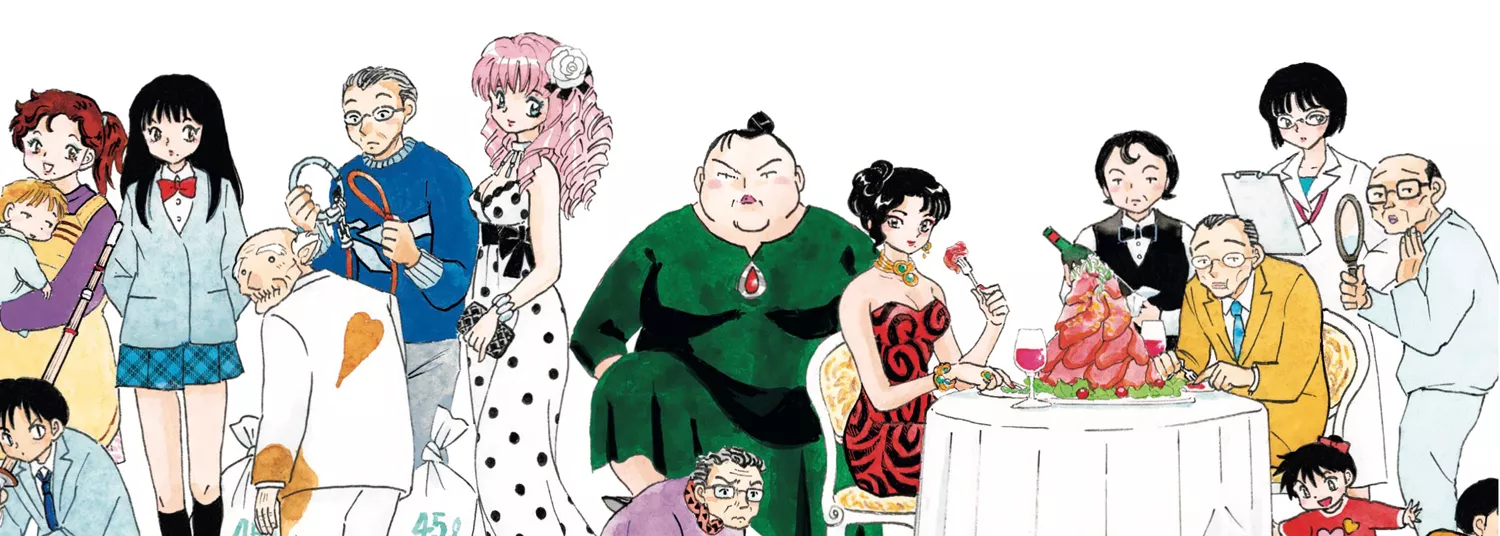 Rumiko Takahashi - Histoires Courtes - Manga