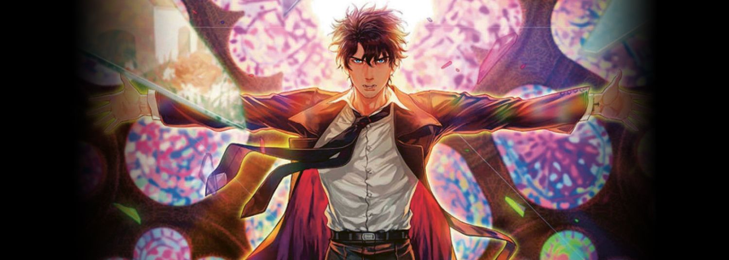 Sanctify - Manga