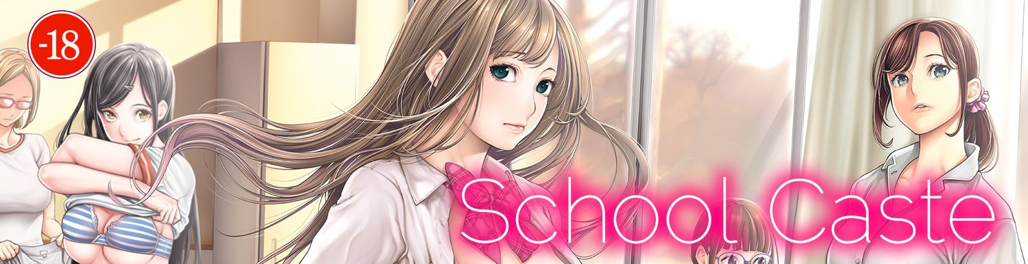 School Caste - Edition Deluxe - Manga