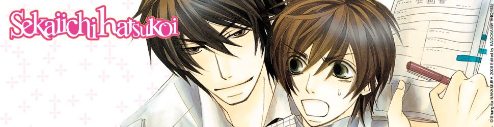 Sekaiichi Hatsukoi - Manga