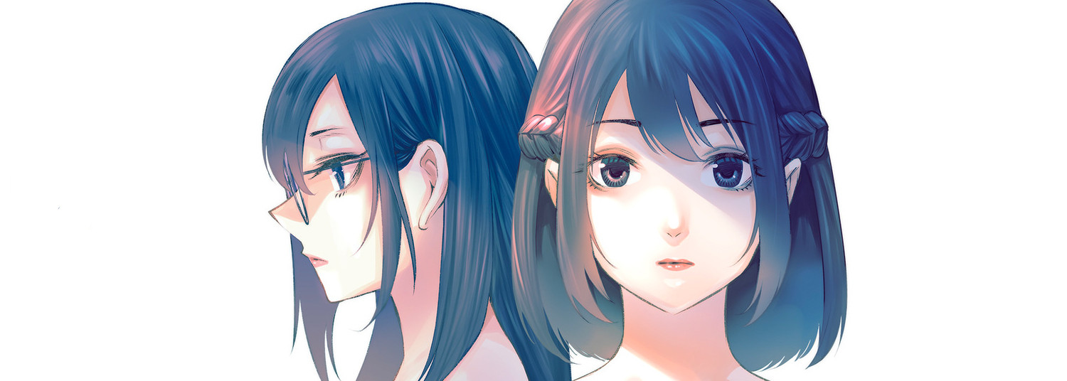 She Is Beautiful Vol.1 - Manga
