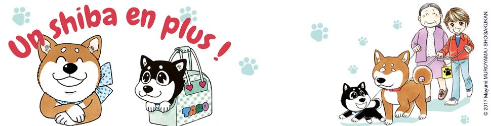 shiba-en-plus-manga-banner.jpg