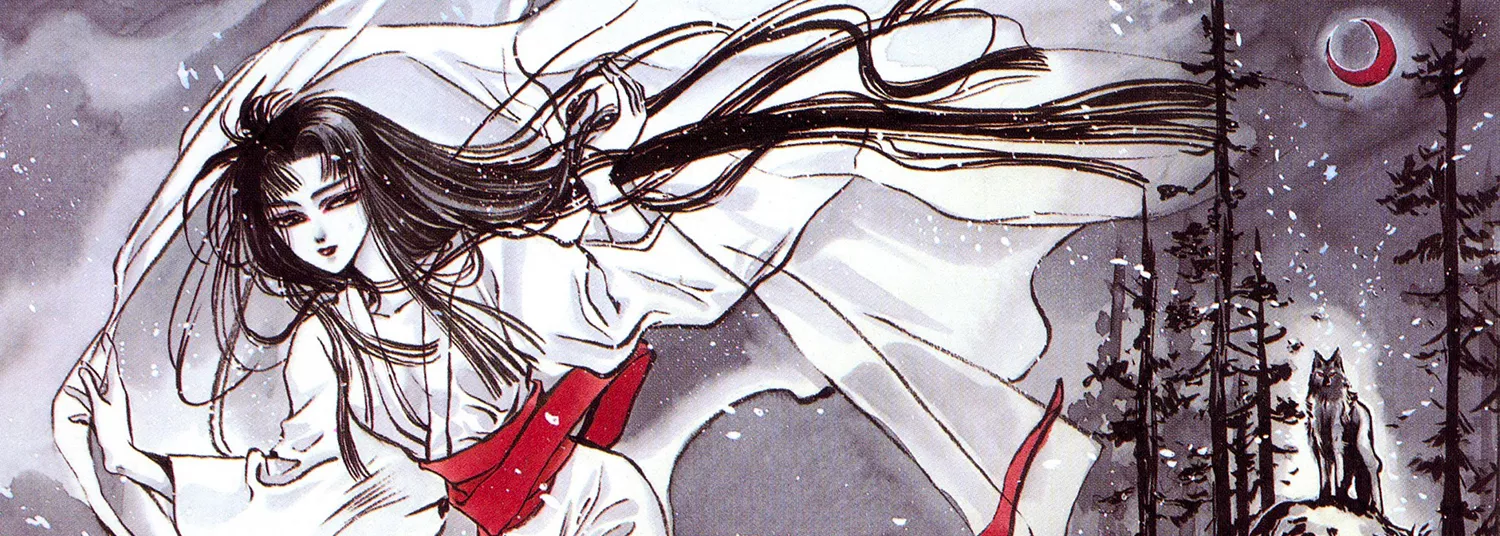 Shirahime Sho - Manga