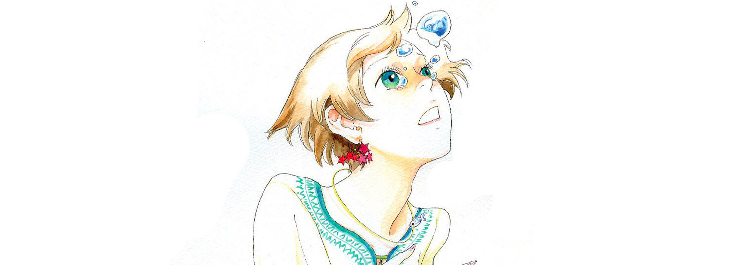Silent Blue - Manga